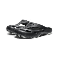 Men's Shanti Clog